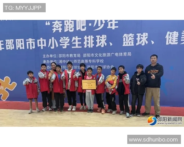 重庆排球队防守策略解析及其在排球比赛中的关键作用